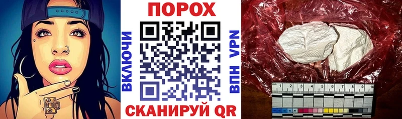 АМФЕТАМИН Premium  наркошоп  мега зеркало  Элиста 