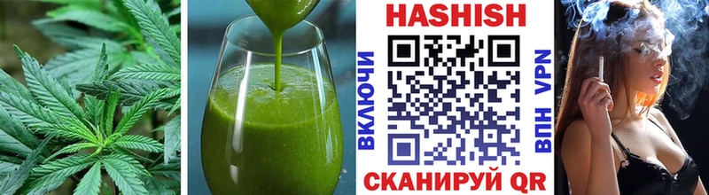 как найти закладки  Элиста  Еда ТГК марихуана 