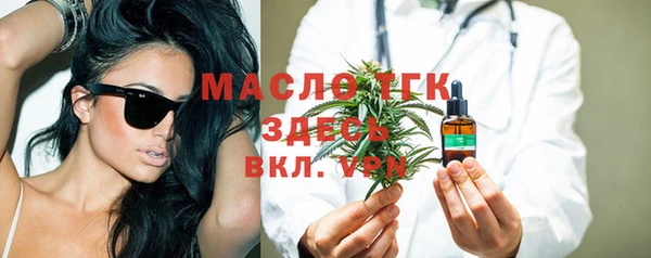 дурь Абдулино
