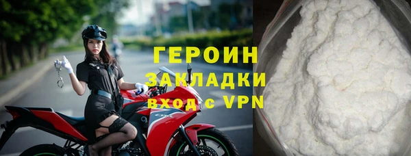 дурь Абдулино
