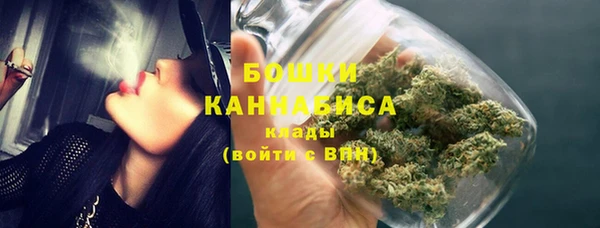 дурь Абдулино