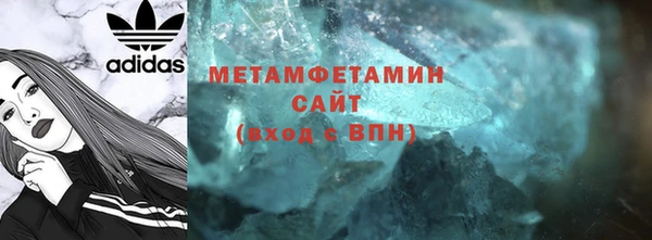 дурь Абдулино