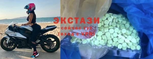дурь Абдулино