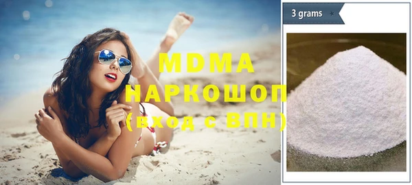 дурь Абдулино