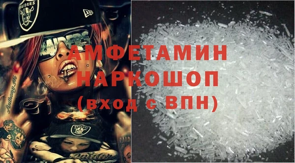 дурь Абдулино