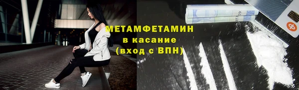 круглые Лихославль