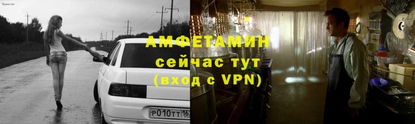 дурь Абдулино