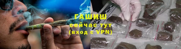 круглые Лихославль