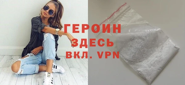 дурь Лиски