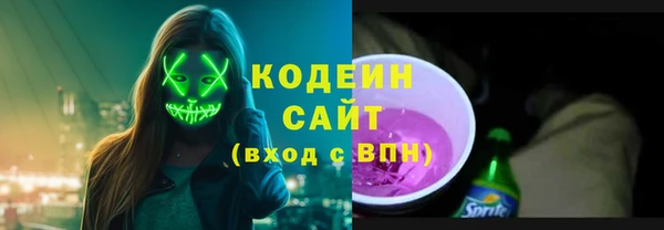 альфа пвп VHQ Липки