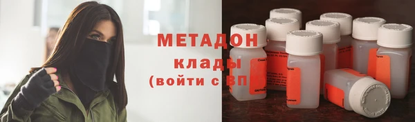 бутик Киров