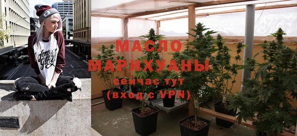 кокаин VHQ Балашиха
