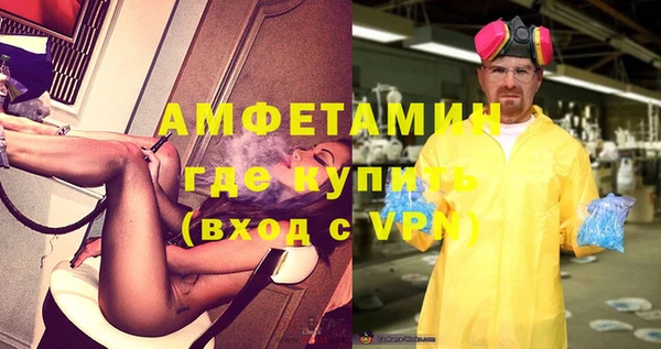 марки lsd Абинск