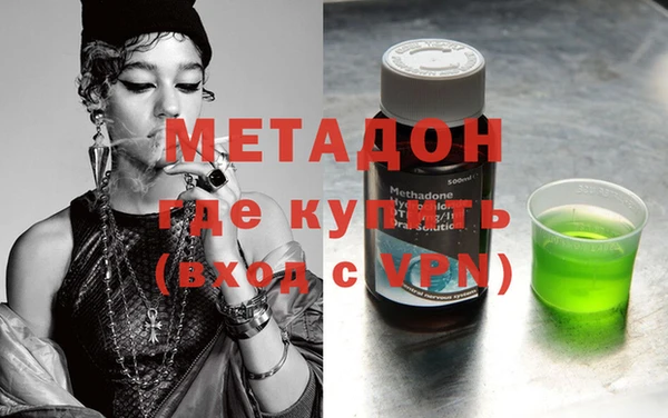 марки nbome Абаза