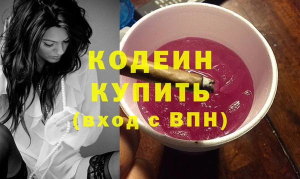 дурь Лиски