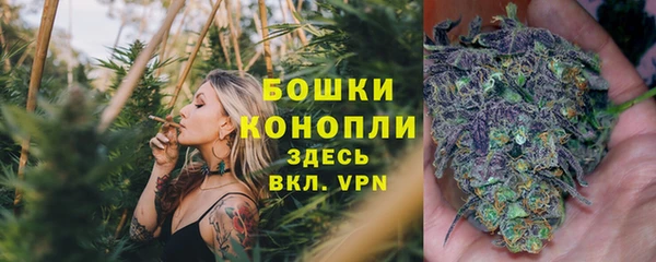 марки nbome Абаза