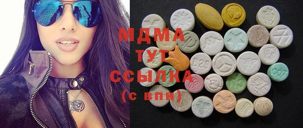 марки lsd Абинск