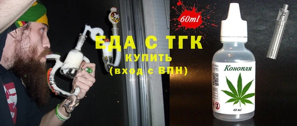 дурь Лиски