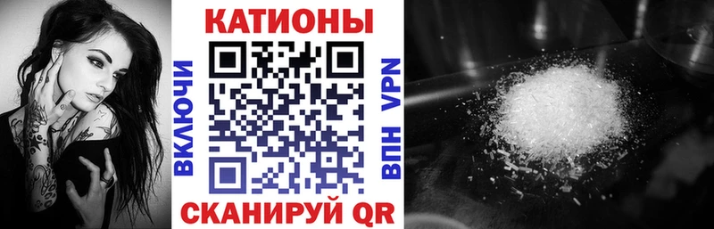 сколько стоит shop какой сайт omg маркетплейс Меф VHQ Элиста