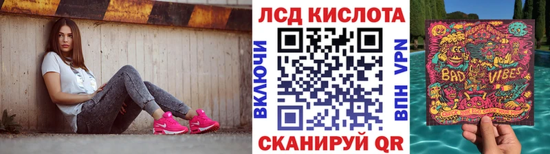 МЕГА сайт  Элиста  Марки NBOMe 1,5мг 